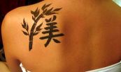 Čínské tetování